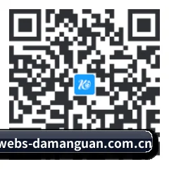 HarmonyOS 系统 二维码
